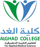 Alghad College